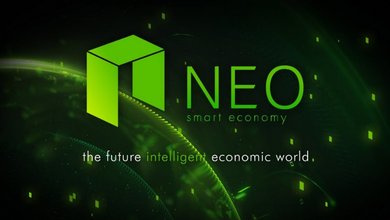 NEO:미래의 전망