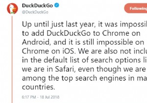 EU와 Google의 싸움