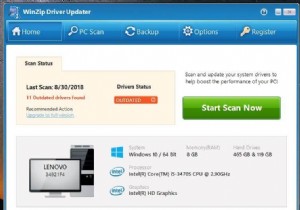 WinZip 드라이버 업데이터로 PC 하드웨어 성능 되살리는 방법