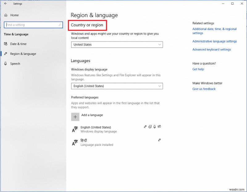 Windows 10에서 기본 언어를 변경하는 방법