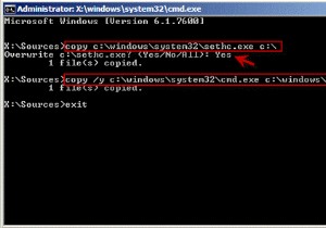 관리자 암호 없이 Windows 7에 로그온하거나 디스크를 재설정하려면 어떻게 합니까?