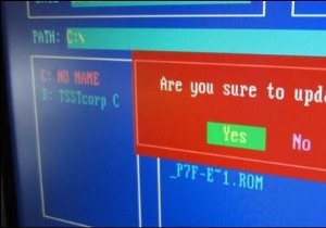 Windows 10, 8, 7용 최고의 BIOS 업데이트 소프트웨어