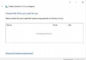 노트북 없이 어디서나 Windows 사용하기, 휴대용 윈도우 만드는 4가지 방법