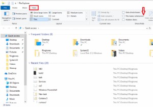 편리한 Windows 탐색기 도움말 및 요령