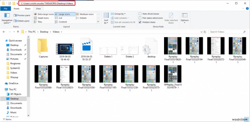 편리한 Windows 탐색기 도움말 및 요령