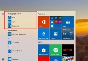 Windows 10은 20H1 빌드로 더욱 강력해집니다.