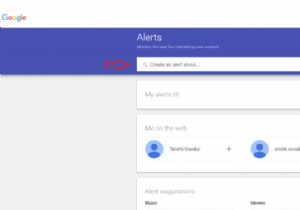 구글 알리미(Google Alerts) 설정 방법 – 관심 주제의 새 소식을 이메일로 받아보세요