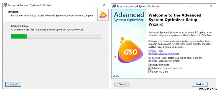 Advanced System Optimizer 검토(2022):좋은 PC 청소 소프트웨어인가요?