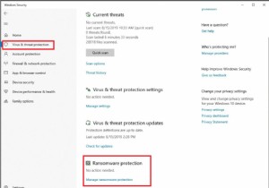 윈도우 디펜더(Windows Defender)에서 랜섬웨어 보호 기능 활성화하는 방법