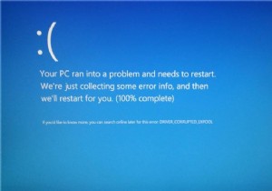 Windows에서 Windows DRIVER_CORRUPTED_EXPOOL 오류를 수정하는 방법