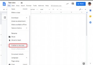 Google 문서, 시트 및 슬라이드를 웹에서 공유하는 방법