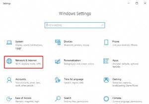 Windows 10에서 WiFi 연결 속도를 결정하는 가장 좋은 방법