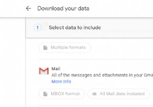 모든 Gmail 이메일을 백업하는 방법