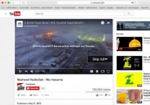 YouTube(Chrome, Firefox 및 Edge)에서 광고를 차단하는 방법
