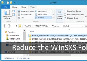 Windows 10에서 공간을 확보하기 위해 WinSxS 정리를 수행하는 방법