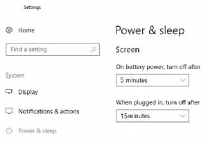 Windows 10에서 자동으로 화면을 끄는 방법은 무엇입니까?