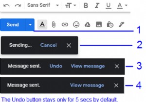 Gmail에서 보낸 이메일을 취소하는 방법