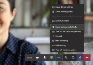 Microsoft Teams:이제 화상 통화에서 사진을 배경 이미지로 추가