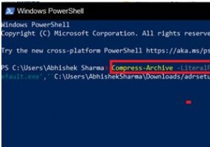 Windows 10에서 Powershell을 사용하여 파일을 압축/압축 해제하는 방법