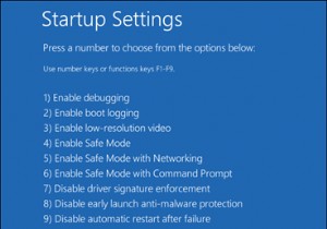 Windows 10에서 드라이버 서명 시행을 영구적으로 비활성화하는 방법