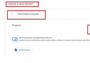 Google 테이크아웃을 사용하여 Gmail MBOX 데이터를 다운로드하는 방법