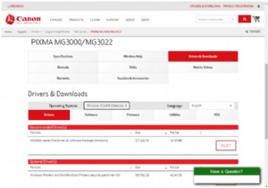 Canon MG3000 드라이버 다운로드 및 업데이트 방법