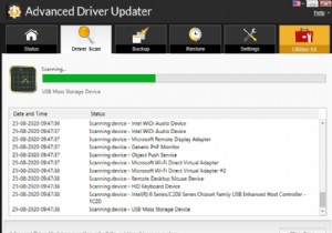 Systweak Advanced Driver Updater로 자동 드라이버 검색을 예약하는 방법은 무엇입니까?