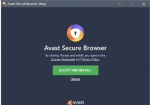 Avast Secure Browser 제거 방법 – 3가지 방법