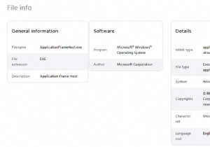 ApplicationFrameHost.exe란 무엇이며, 오류가 발생했을 때 복구하는 방법