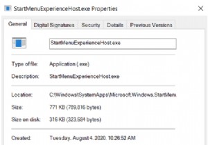 Windows 10 StartMenuExperienceHost.exe란 무엇이며, 비활성화 및 오류 해결 방법 총정리
