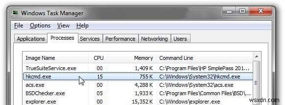 hkcmd.exe은(는) 무엇인가요? hkcmd 높은 CPU 사용량을 수정하는 방법?