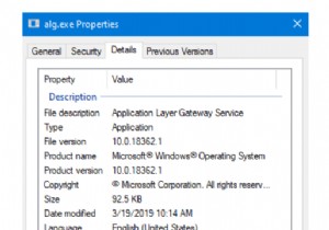 alg.exe Windows 프로세스란 무엇이며 alg.exe 높은 CPU 사용량을 수정하는 방법