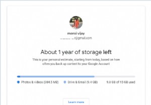 Google의 저장 정책 변경:오래되었거나 사용하지 않는 계정은 삭제될 수 있습니다!