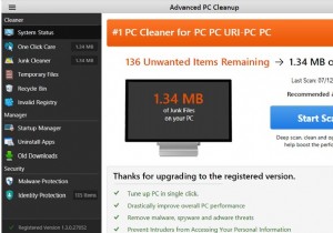 고급 PC 정리로 개인 정보를 제거하는 방법