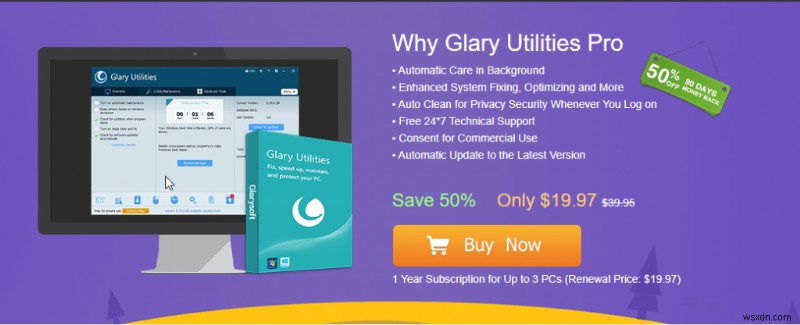 Glary Utilities 5 검토 – PC 문제를 해결하는 도구