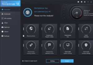 Ashampoo WinOptimizer 18 리뷰 – 느려진 PC 성능 최적화 및 개선 완벽 가이드