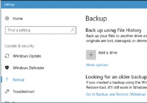 Windows 10에서 백업 파일을 삭제하는 방법