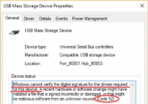 Windows PC에서  Windows가 이 파일에 대한 디지털 서명을 확인할 수 없습니다  오류 수정 방법