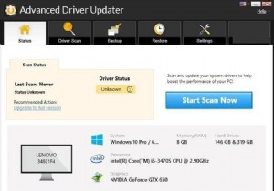 Windows 10용 Qualcomm USB 드라이버를 다운로드하고 업데이트하는 방법은 무엇입니까?