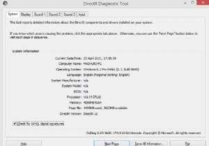Windows 10에서 Directx를 다운로드하고 업데이트하는 방법 