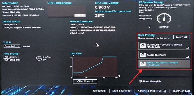 데이터 손실 없이 OS를 HDD에서 SSD로 마이그레이션하는 방법