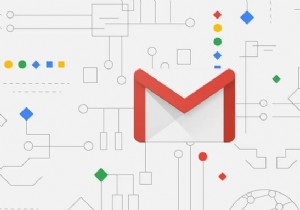 Gmail 스마트 기능 끄고 구글 추적 완벽하게 차단하는 설정 방법