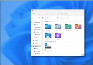 Windows 11에서 파일 탐색기 검색 기록을 비활성화하는 방법
