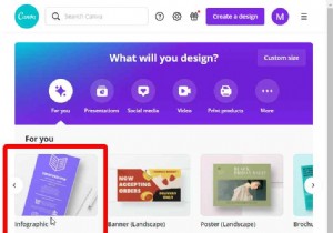 Canva로 원형 차트를 만드는 방법