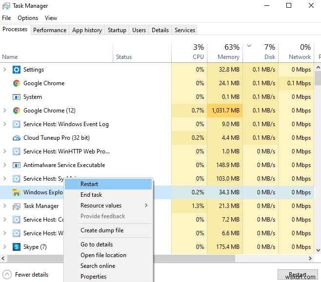 비워지지 않는 Windows 10 휴지통을 수정하는 7가지 방법