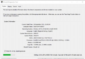 Windows 10용 DirectX 12 다운로드 및 설치 방법