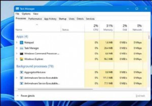 Windows 11에서 작업 관리자가 작동하지 않습니까? 해결 방법은 다음과 같습니다!