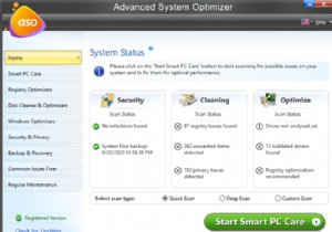 PC 성능 및 보안 검사 방법 – Advanced System Optimizer 활용 완벽 가이드