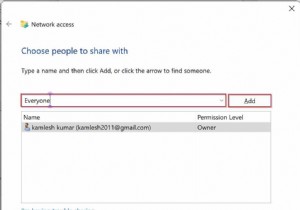 Windows 11에서 공유 폴더에 접근할 수 없을 때? 원인과 해결 방법 총정리