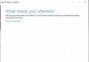 수정:Windows 11/10에서  주의가 필요한 사항  업데이트 오류